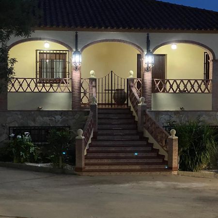 Casa Rural Montes De Trigo 헤레스 데 로스 카바예로스 외부 사진